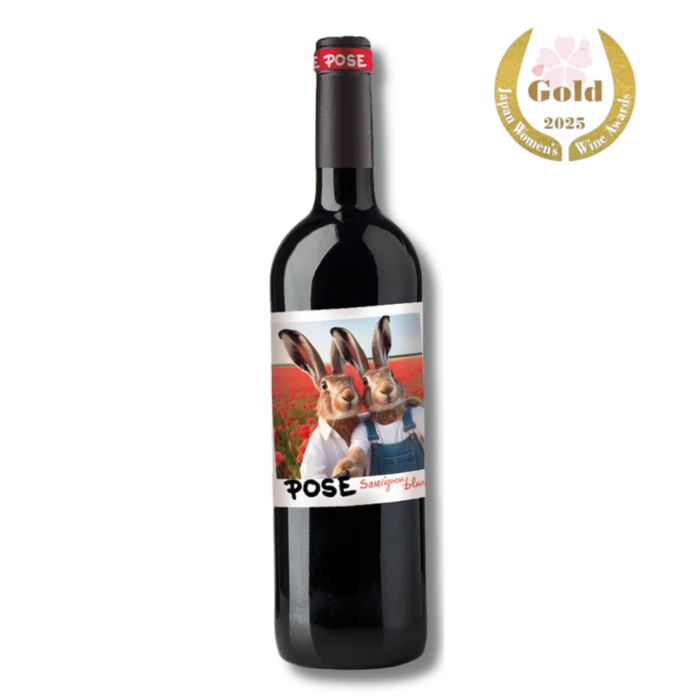 POSE Sauvignon Blanc DOP Jumilla