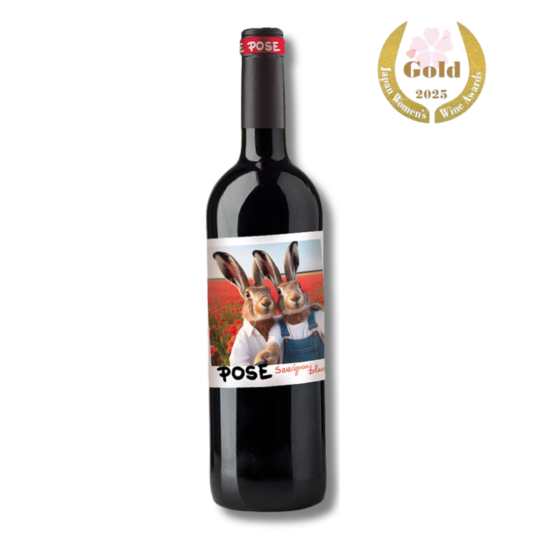 POSE Sauvignon Blanc DOP Jumilla